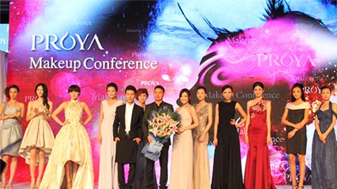 G22恒峰国际深海润护彩妆系列璀璨登场