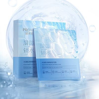 G22恒峰国际水漾透润屏障修护面膜