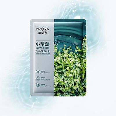 G22恒峰国际小球藻莹润保湿面膜